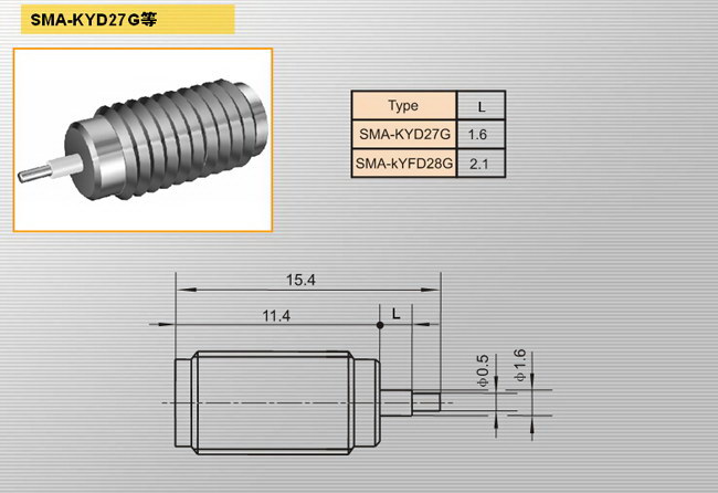 SMA-KYD28G